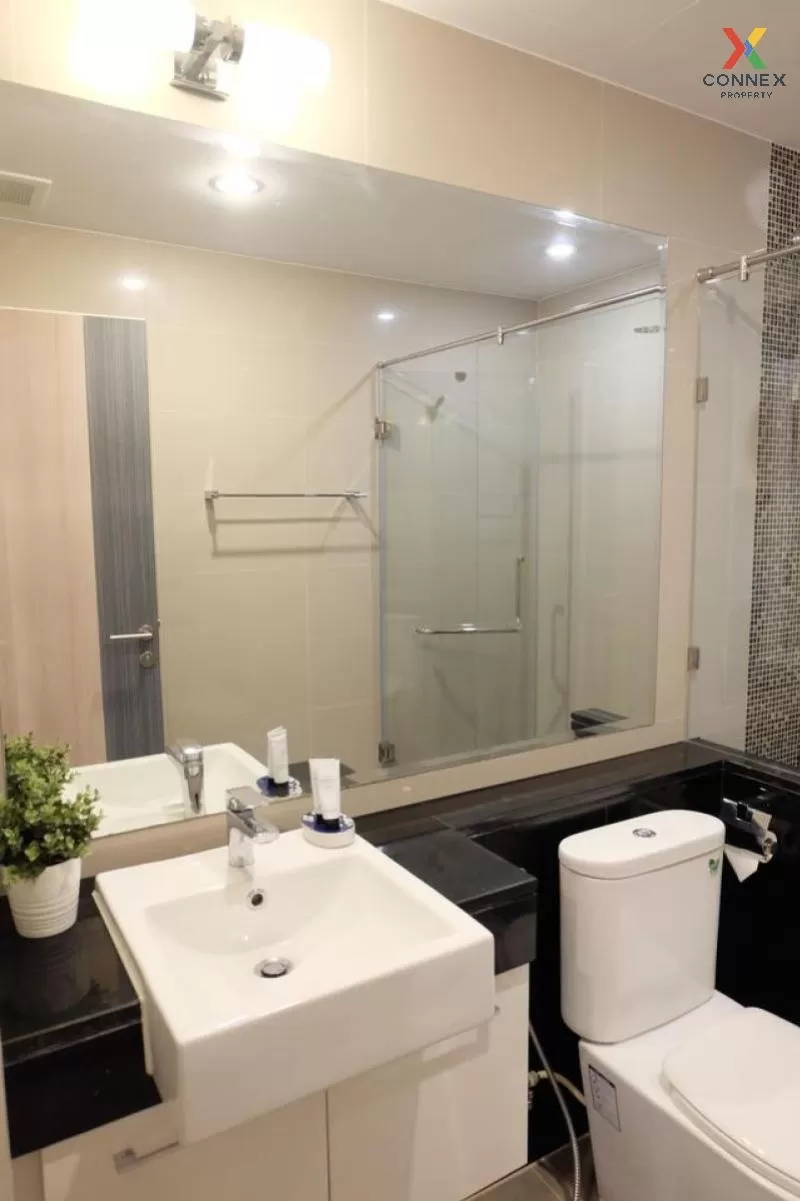 เช่าคอนโด  ศุภาลัย เอลีท พญาไท วิวสวย ชั้นสูง BTS-พญาไท ทุ่งพญาไท