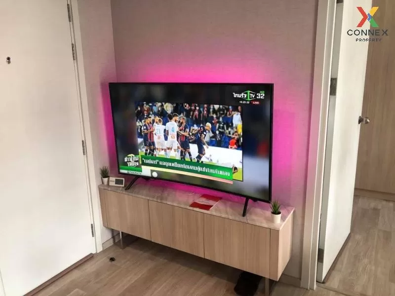 เช่าคอนโด  พลัมคอนโด รามคำแหง สเตชั่น ชั้นสูง ARL-รามคำแหง สวนหลว 1