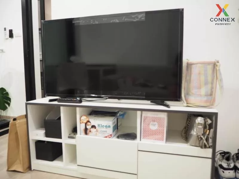 ขายคอนโด  เดอะ เบส เพชรเกษม MRT-เพชรเกษม 48 บางหว้า เขต ภาษีเจริญ 2