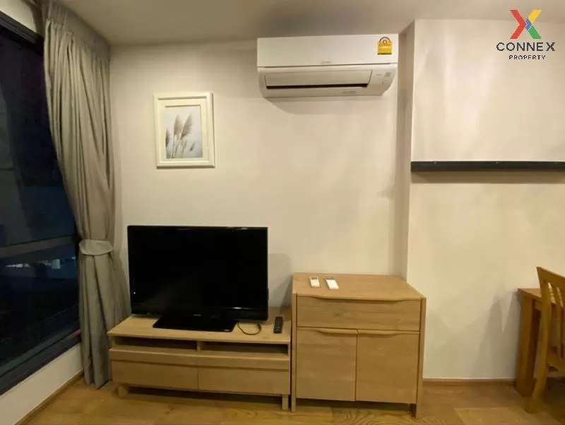 เช่าคอนโด  คิว ชิดลม-เพชรบุรี BTS-ชิดลม มักกะสัน เขต ราชเทวี กรุง 2