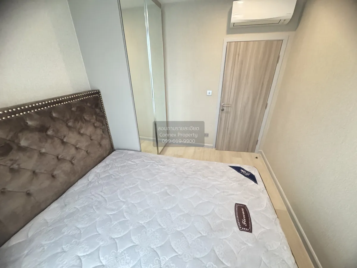 เช่าคอนโด  ไนท์บริดจ์ ไพร์ม สาทร BTS-ช่องนนทรี ทุ่งมหาเมฆ เขต สาท