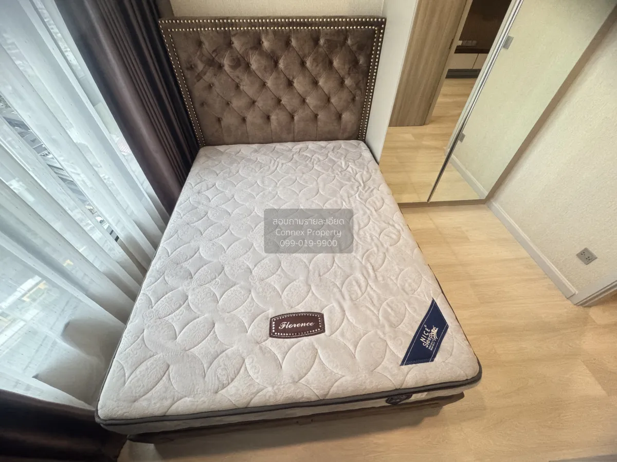 เช่าคอนโด  ไนท์บริดจ์ ไพร์ม สาทร BTS-ช่องนนทรี ทุ่งมหาเมฆ เขต สาท