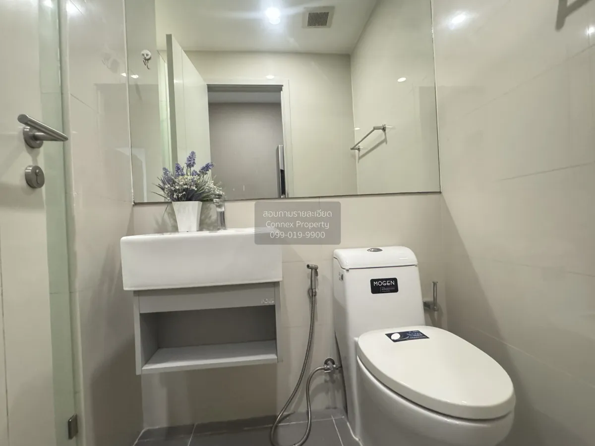 เช่าคอนโด  ไนท์บริดจ์ ไพร์ม สาทร BTS-ช่องนนทรี ทุ่งมหาเมฆ เขต สาท