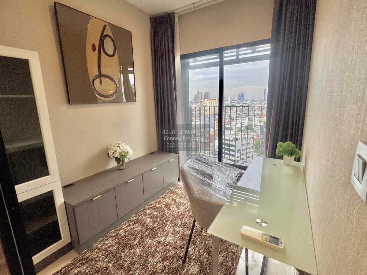 เช่าคอนโด  ไนท์บริดจ์ ไพร์ม สาทร BTS-ช่องนนทรี ทุ่งมหาเมฆ เขต สาท