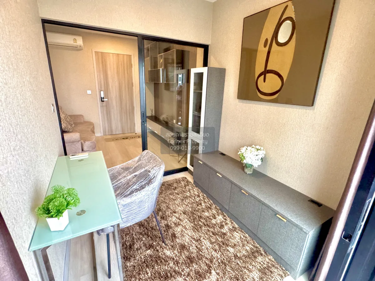 เช่าคอนโด  ไนท์บริดจ์ ไพร์ม สาทร BTS-ช่องนนทรี ทุ่งมหาเมฆ เขต สาท