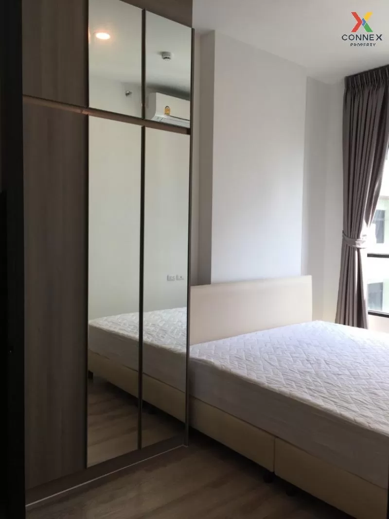 FOR RENT condo , Knightsbridge Collage Ramkhamhaeng , Hua Mak , B