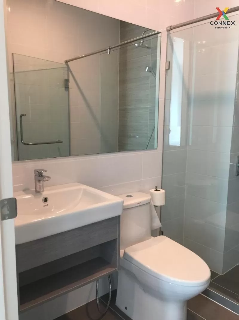 FOR RENT condo , Knightsbridge Collage Ramkhamhaeng , Hua Mak , B