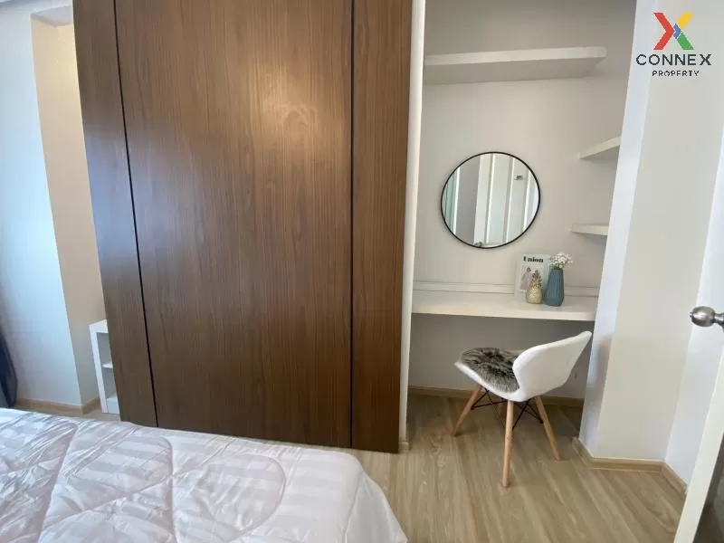 เช่าคอนโด  เอ สเปซ อโศก - รัชดา วิวสวย MRT-พระราม 9 ดินแดง เขต ดิ เช่าคอนโด  เอ สเปซ อโศก - รัชดา วิวสวย MRT-พระราม 9 ดินแดง เขต ดิ