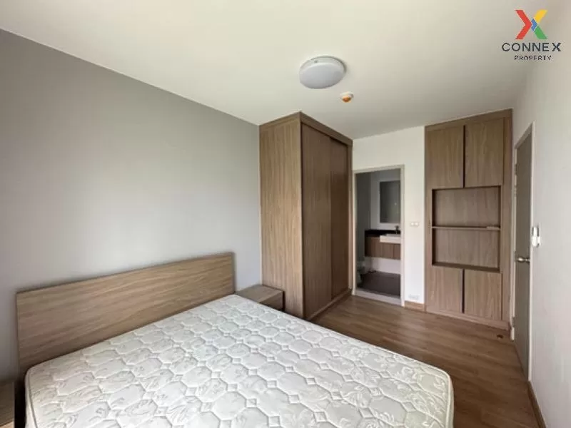 FOR SALE condo , Chapter One The Campus Ladprao 1 , MRT-Phahon Yo 4