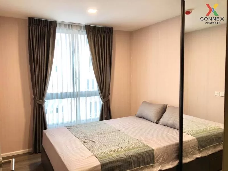 เช่าคอนโด  นอตติ้ง ฮิลล์ จตุจักร อินเตอร์เชนจ์ BTS-หมอชิต สามเสนใ 3