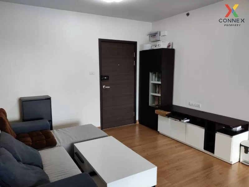 FOR SALE condo , Supalai Veranda Ratchavipha - Prachachuen , MRT- 1