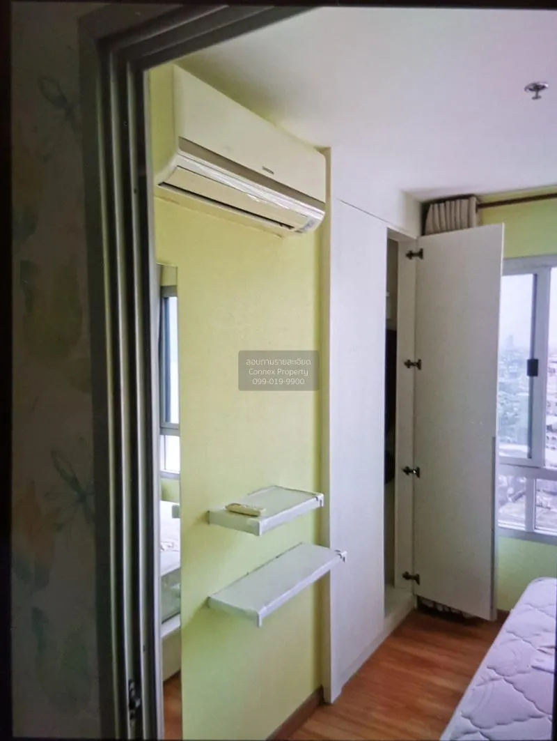 เช่าคอนโด  เดอะทรัสต์ เรสซิเดนท์ พระราม 3 วิวสวย ช่องนนทรี เขต ยา