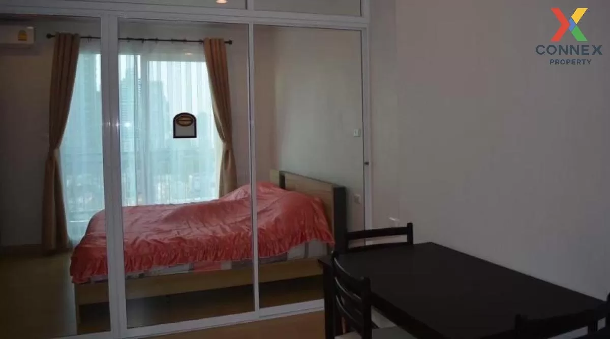 FOR RENT condo , Supalai Lite Ratchada - Narathiwas - Sathorn , B