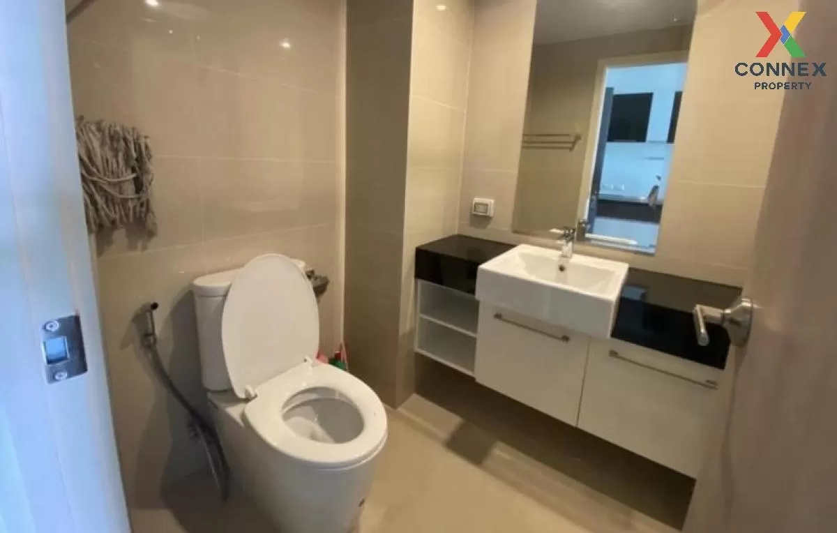 FOR RENT condo , Supalai Lite Ratchada - Narathiwas - Sathorn , B