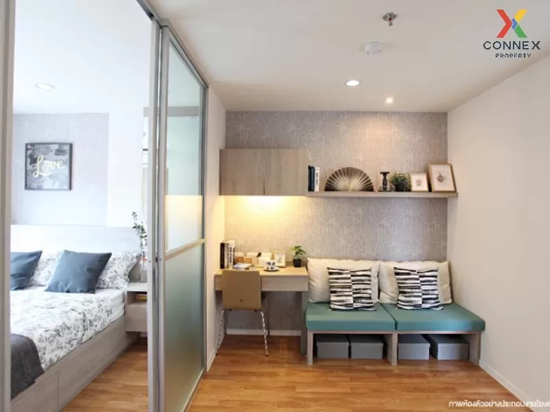 ขายคอนโด  ลุมพินี พาร์ค เพชรเกษม 98  วิวสวย ชั้นสูง MRT-หลักสอง บ ขายคอนโด  ลุมพินี พาร์ค เพชรเกษม 98  วิวสวย ชั้นสูง MRT-หลักสอง บ 2