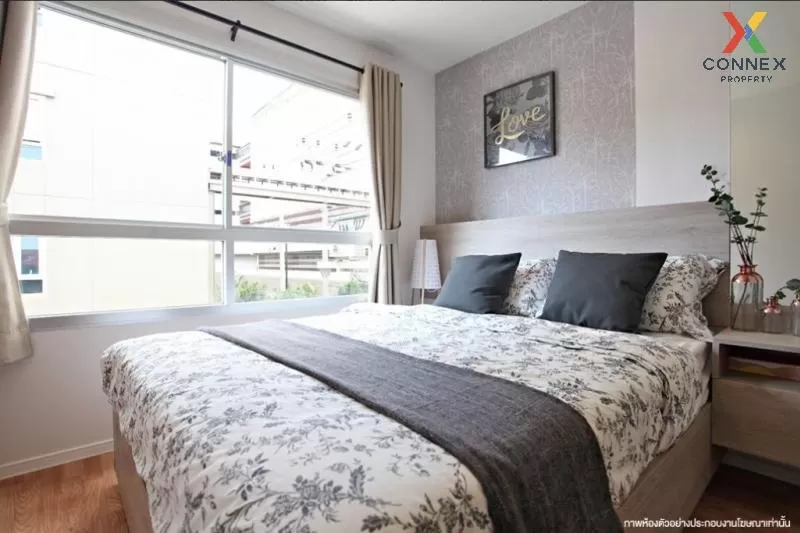 ขายคอนโด  ลุมพินี พาร์ค เพชรเกษม 98  วิวสวย ชั้นสูง MRT-หลักสอง บ ขายคอนโด  ลุมพินี พาร์ค เพชรเกษม 98  วิวสวย ชั้นสูง MRT-หลักสอง บ 4