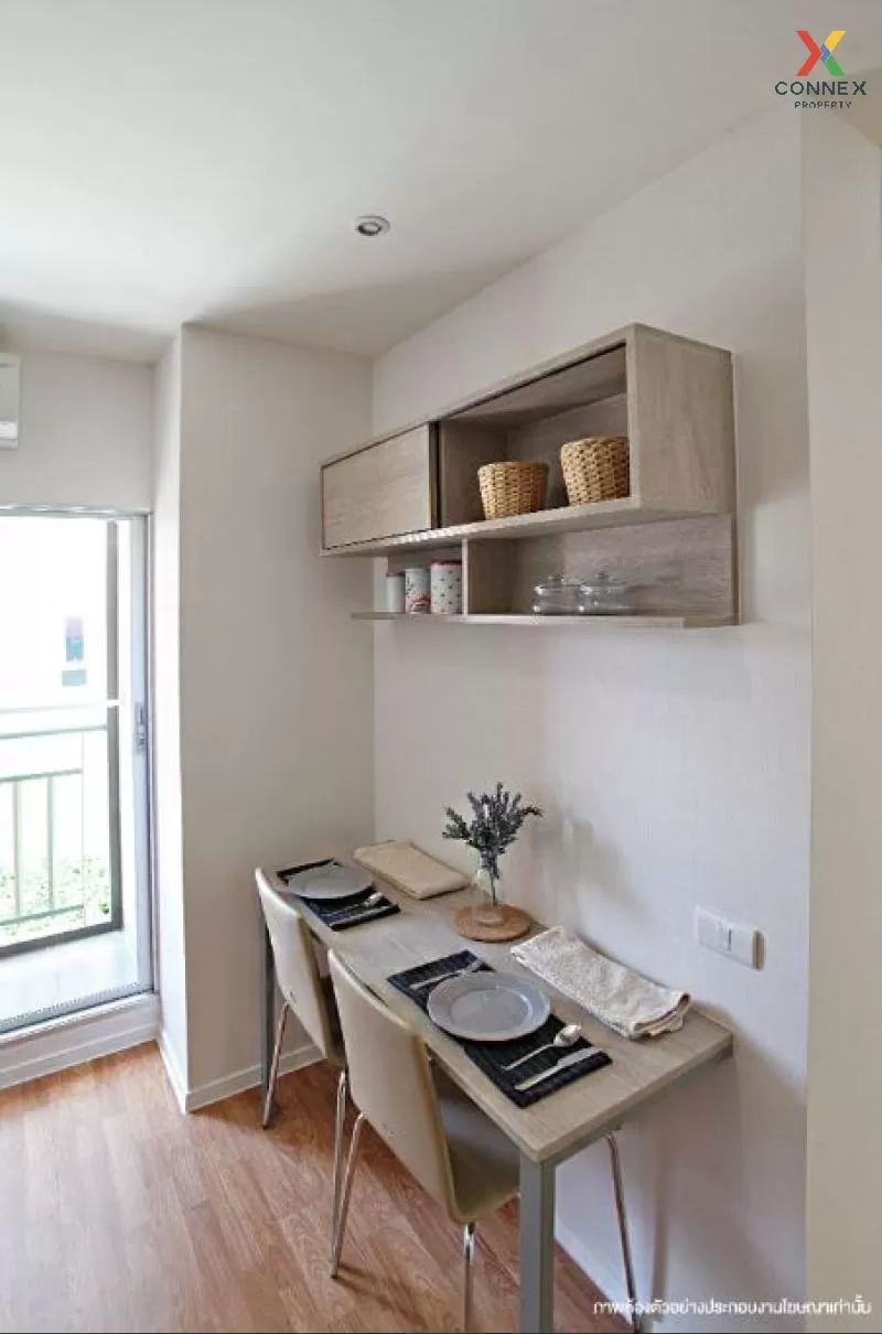 ขายคอนโด  ลุมพินี พาร์ค เพชรเกษม 98  วิวสวย ชั้นสูง MRT-หลักสอง บ ขายคอนโด  ลุมพินี พาร์ค เพชรเกษม 98  วิวสวย ชั้นสูง MRT-หลักสอง บ