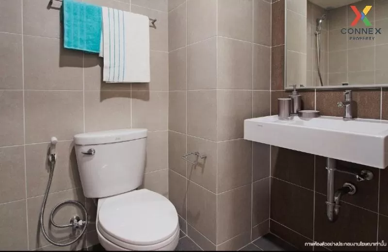 ขายคอนโด  ลุมพินี วิลล์ พระนั่งเกล้า - ริเวอร์วิว MRT-ไทรม้า ไทรม ขายคอนโด  ลุมพินี วิลล์ พระนั่งเกล้า - ริเวอร์วิว MRT-ไทรม้า ไทรม