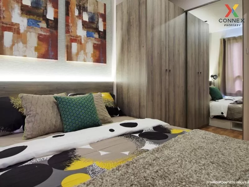 ขายคอนโด  ลุมพินี วิลล์ พระนั่งเกล้า - ริเวอร์วิว MRT-ไทรม้า ไทรม ขายคอนโด  ลุมพินี วิลล์ พระนั่งเกล้า - ริเวอร์วิว MRT-ไทรม้า ไทรม 1