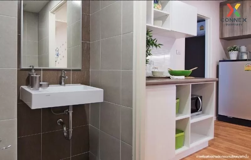 ขายคอนโด  ลุมพินี วิลล์ พระนั่งเกล้า - ริเวอร์วิว MRT-ไทรม้า ไทรม ขายคอนโด  ลุมพินี วิลล์ พระนั่งเกล้า - ริเวอร์วิว MRT-ไทรม้า ไทรม