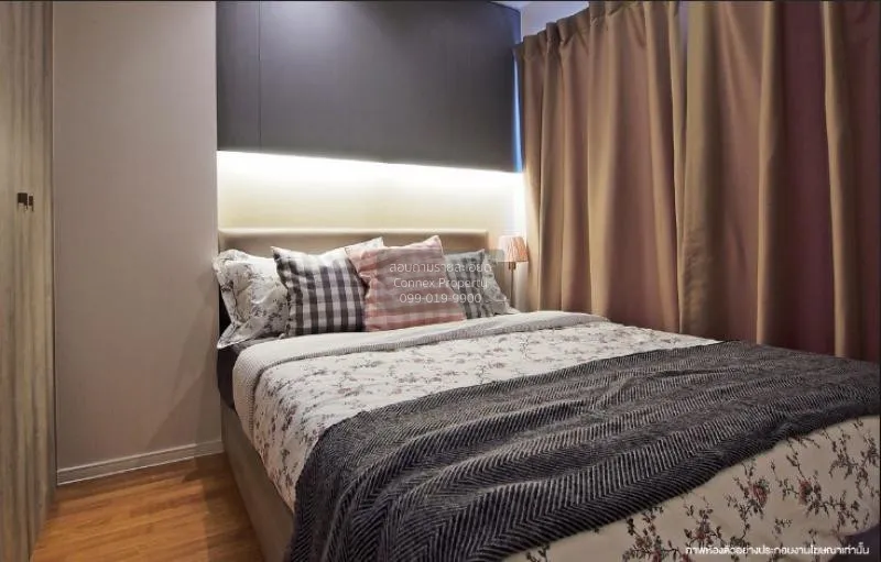 ขายคอนโด  ลุมพินี วิลล์ พระนั่งเกล้า - ริเวอร์วิว MRT-ไทรม้า ไทรม 1