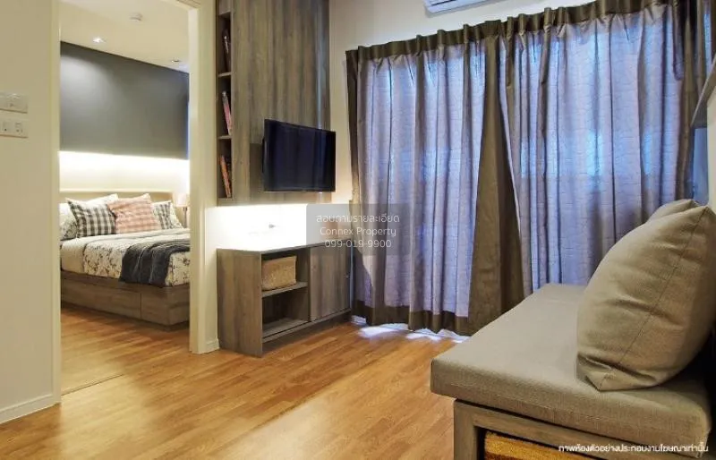 ขายคอนโด  ลุมพินี วิลล์ พระนั่งเกล้า - ริเวอร์วิว MRT-ไทรม้า ไทรม 3