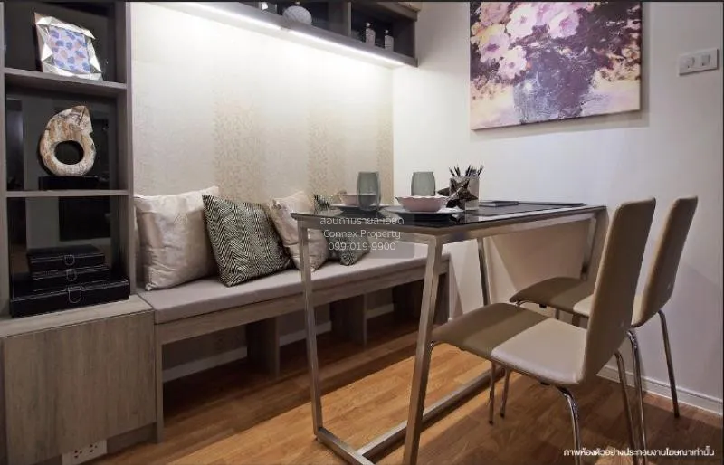 ขายคอนโด  ลุมพินี วิลล์ พระนั่งเกล้า - ริเวอร์วิว MRT-ไทรม้า ไทรม 4