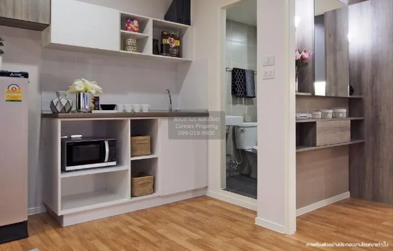 ขายคอนโด  ลุมพินี วิลล์ พระนั่งเกล้า - ริเวอร์วิว MRT-ไทรม้า ไทรม