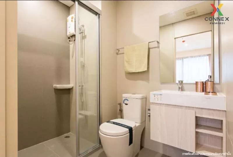 FOR SALE condo , Lumpini Park Phahon 32 , nice view , high floor  FOR SALE condo , Lumpini Park Phahon 32 , nice view , high floor