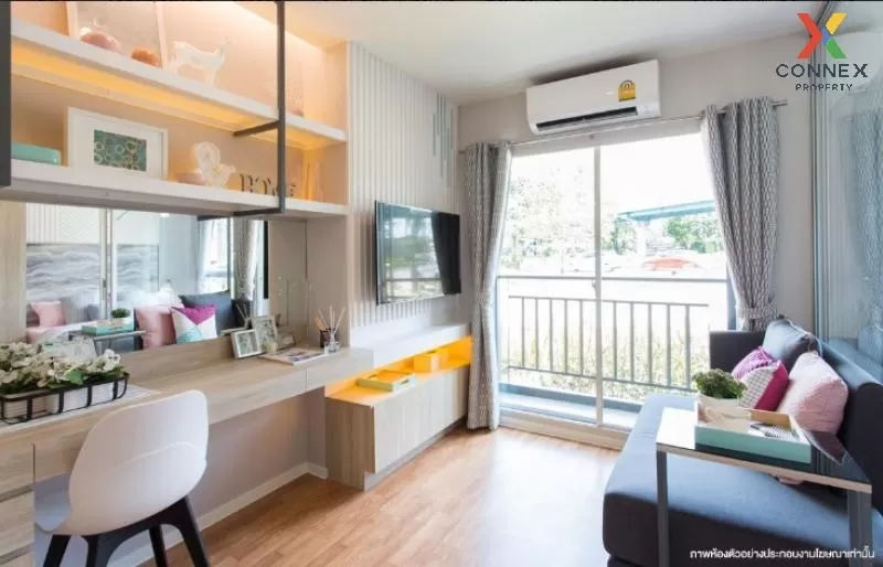 FOR SALE condo , Lumpini Ville Suksawat-Rama 2 , nice view , high FOR SALE condo , Lumpini Ville Suksawat-Rama 2 , nice view , high 3