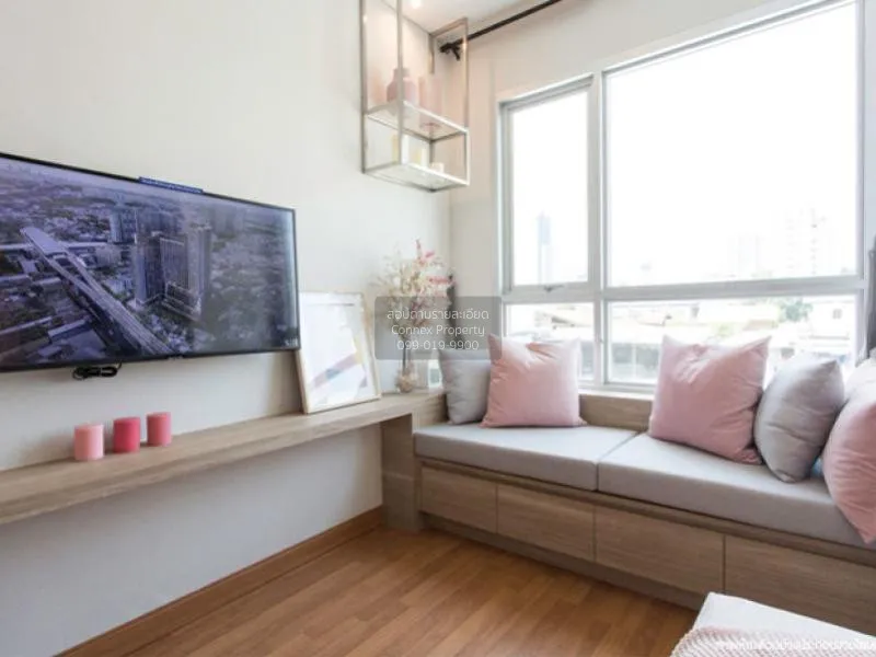 ขายคอนโด  ลุมพินี เพลส เตาปูน - อินเตอร์เชนจ์ วิวสวย ชั้นสูง MRT- 2