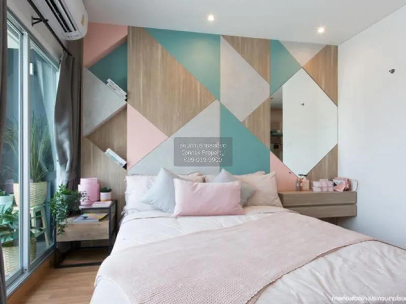 ขายคอนโด  ลุมพินี เพลส เตาปูน - อินเตอร์เชนจ์ วิวสวย ชั้นสูง MRT- 3