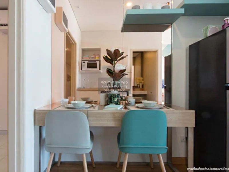 ขายคอนโด  ลุมพินี เพลส เตาปูน - อินเตอร์เชนจ์ วิวสวย ชั้นสูง MRT- 4