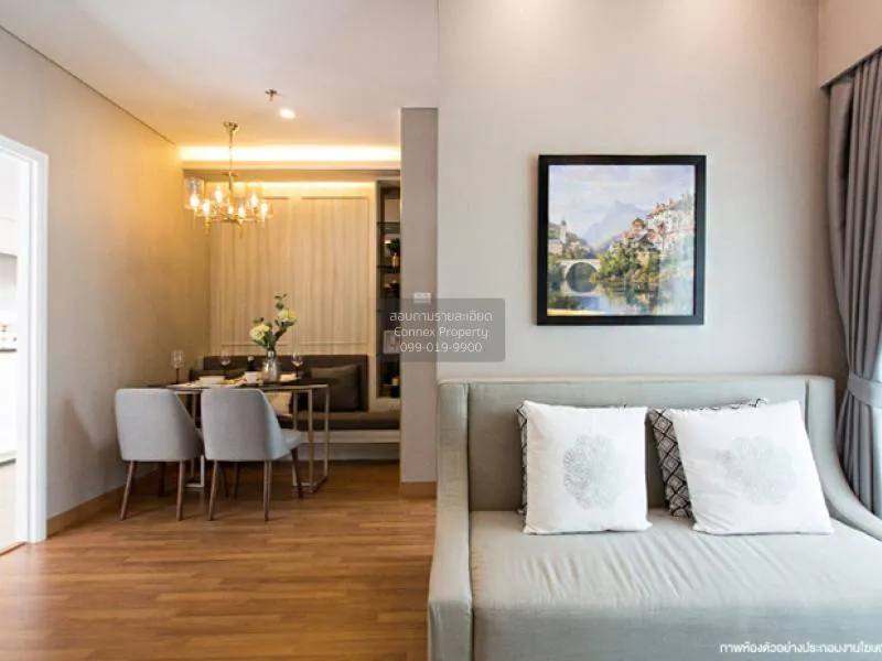 ขายคอนโด  ลุมพินี เพลส รัชดา - สาธุ วิวสวย ชั้นสูง BTS-ช่องนนทรี  2