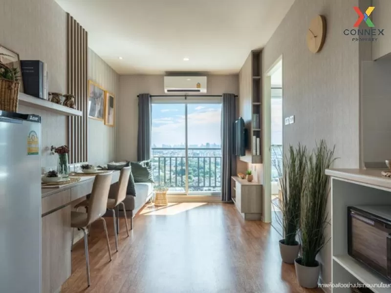 FOR SALE condo , Lumpini Park Boromratchachonni - Sirindhorn , ni FOR SALE condo , Lumpini Park Boromratchachonni - Sirindhorn , ni 2