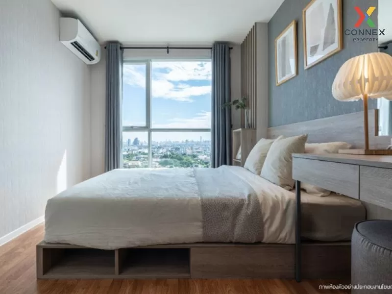 FOR SALE condo , Lumpini Park Boromratchachonni - Sirindhorn , ni FOR SALE condo , Lumpini Park Boromratchachonni - Sirindhorn , ni 3