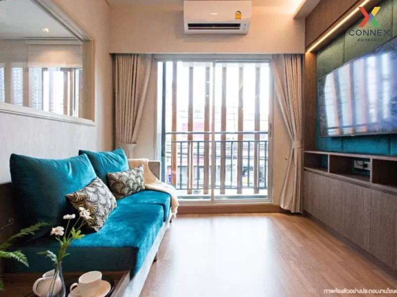 FOR SALE condo , Lumpini Place Taopoon - Interchange , nice view  1