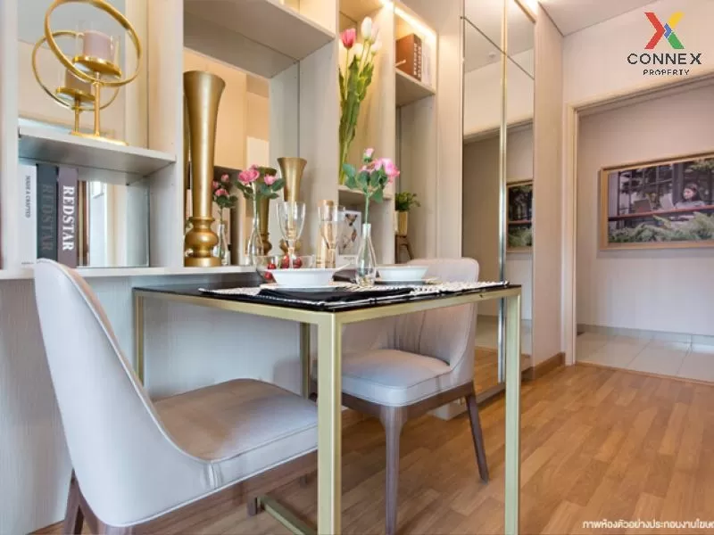FOR SALE condo , Lumpini Place Taopoon - Interchange , nice view  3
