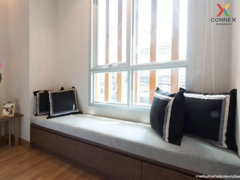 FOR SALE condo , Lumpini Place Taopoon - Interchange , nice view 
