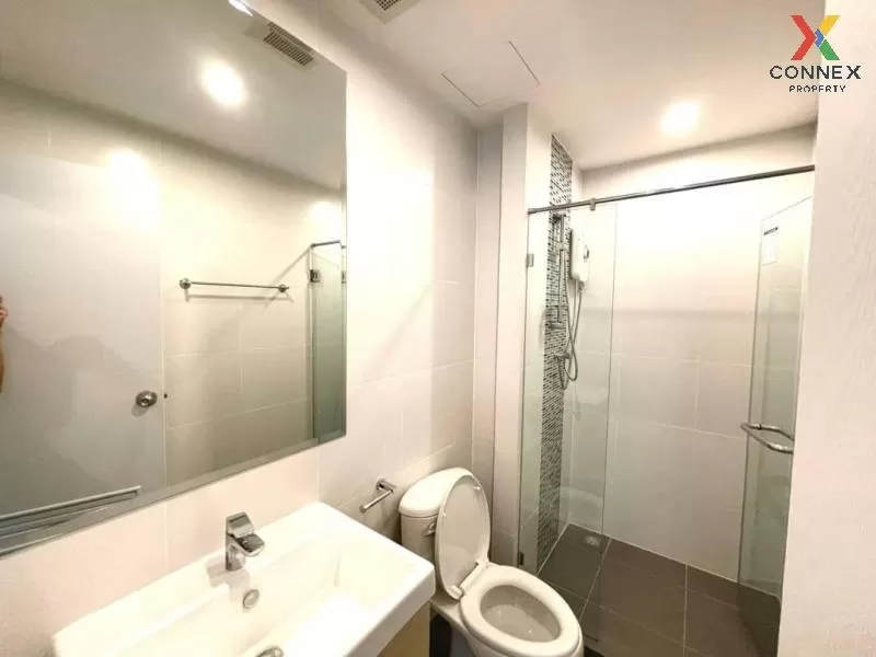 FOR RENT condo , Metro Sky Prachachuen , MRT-Bang Son , Wong Sawa 4
