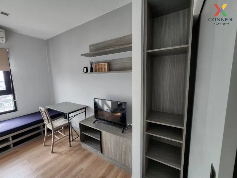 ขายคอนโด  แชปเตอร์ วัน มิดทาวน์ ลาดพร้าว24 BTS-ห้าแยกลาดพร้าว จอม ขายคอนโด  แชปเตอร์ วัน มิดทาวน์ ลาดพร้าว24 BTS-ห้าแยกลาดพร้าว จอม 4