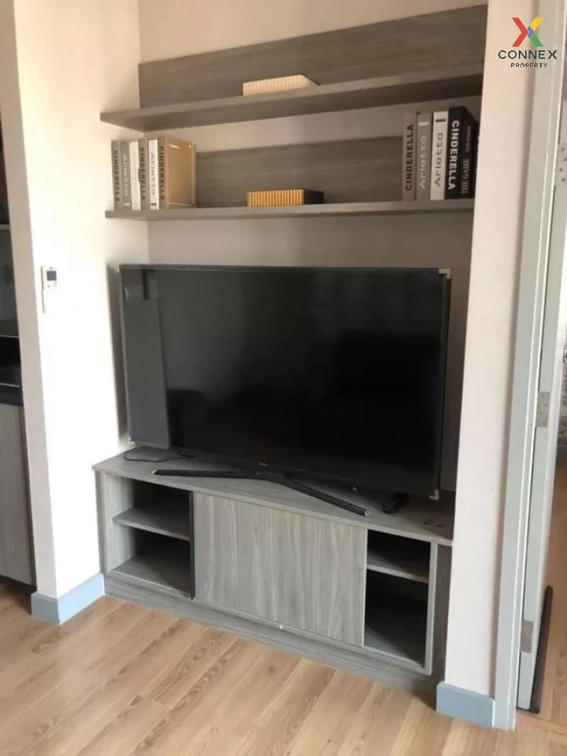 ขายคอนโด  แชปเตอร์ วัน มิดทาวน์ ลาดพร้าว24 ชั้นสูง BTS-ห้าแยกลาดพ 3