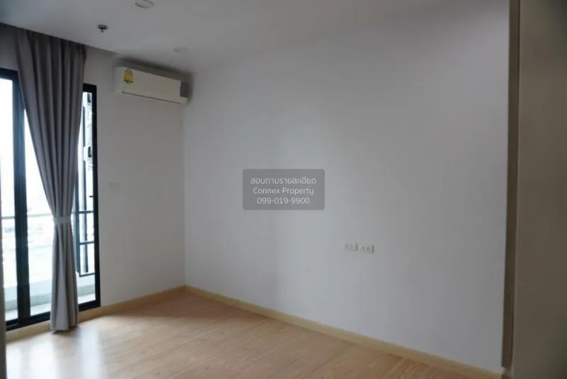 ขายคอนโด  ศุภาลัย พรีเมียร์ แอท อโศก MRT-เพชรบุรี บางกะปิ เขต ห้ว