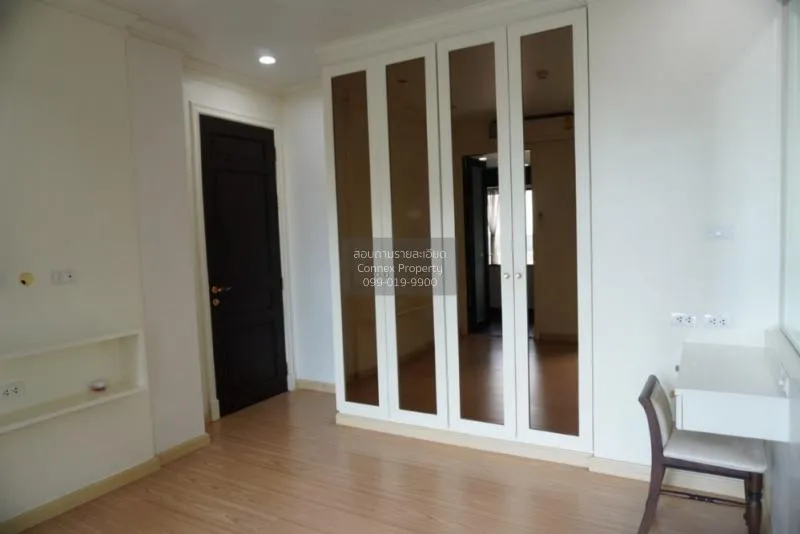 ขายคอนโด  ศุภาลัย พรีเมียร์ แอท อโศก MRT-เพชรบุรี บางกะปิ เขต ห้ว