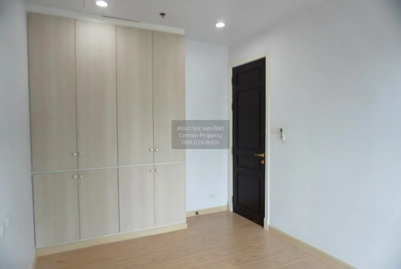 ขายคอนโด  ศุภาลัย พรีเมียร์ แอท อโศก MRT-เพชรบุรี บางกะปิ เขต ห้ว