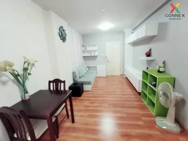 เช่าคอนโด  ศุภาลัย ซิตี้ รีสอร์ท รัชดา - ห้วยขวาง MRT-ห้วยขวาง ห้ 3