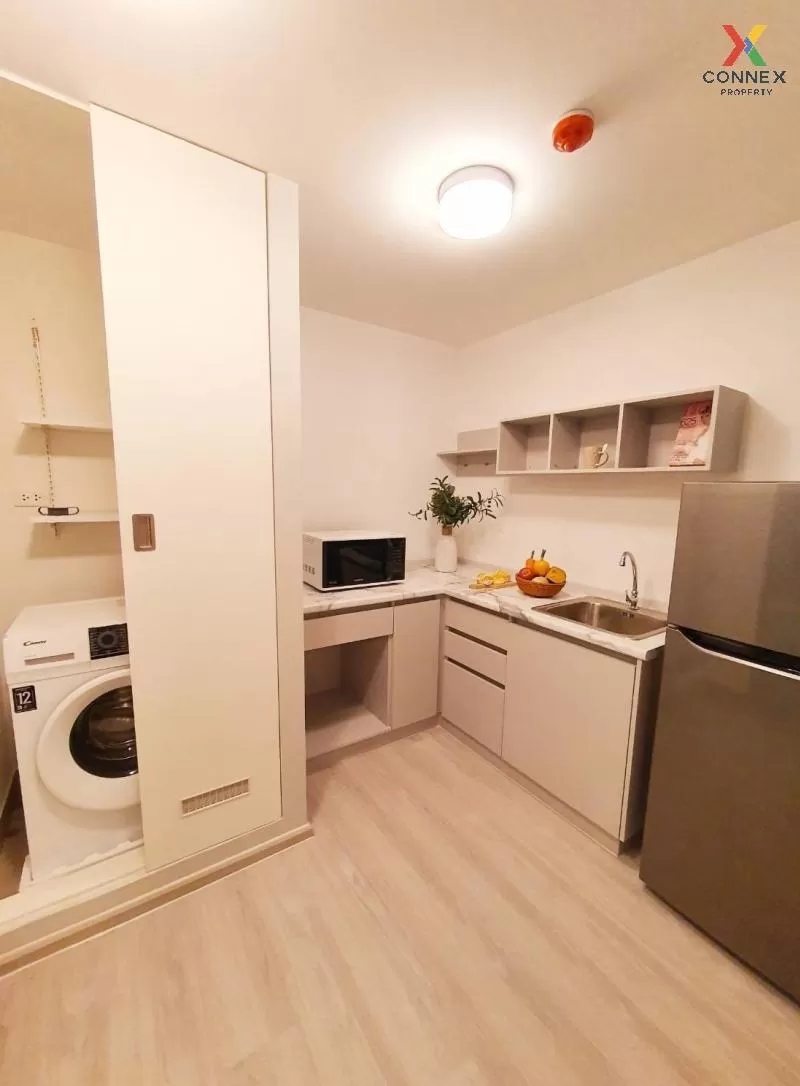 FOR RENT condo , Plum Condo Ram 60 Interchange , Hua Mak , Bang K