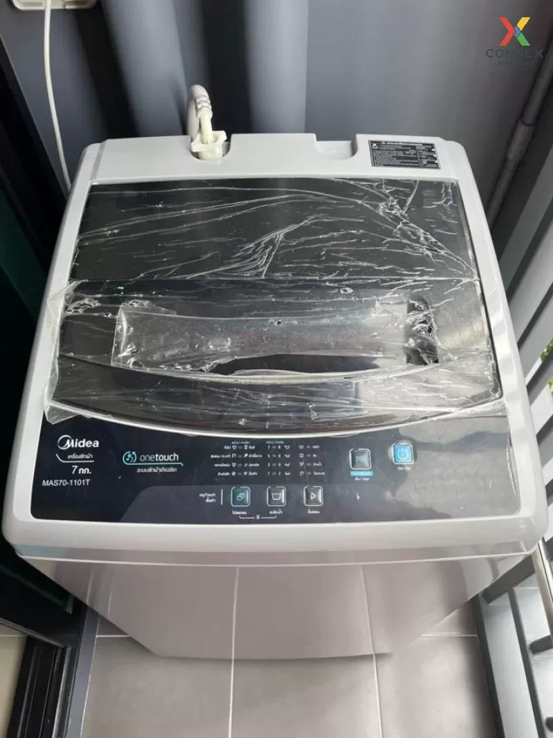 เช่าคอนโด  มอนเต้ พระราม 9 ARL-รามคำแหง หัวหมาก เขต บางกะปิ กรุงเ