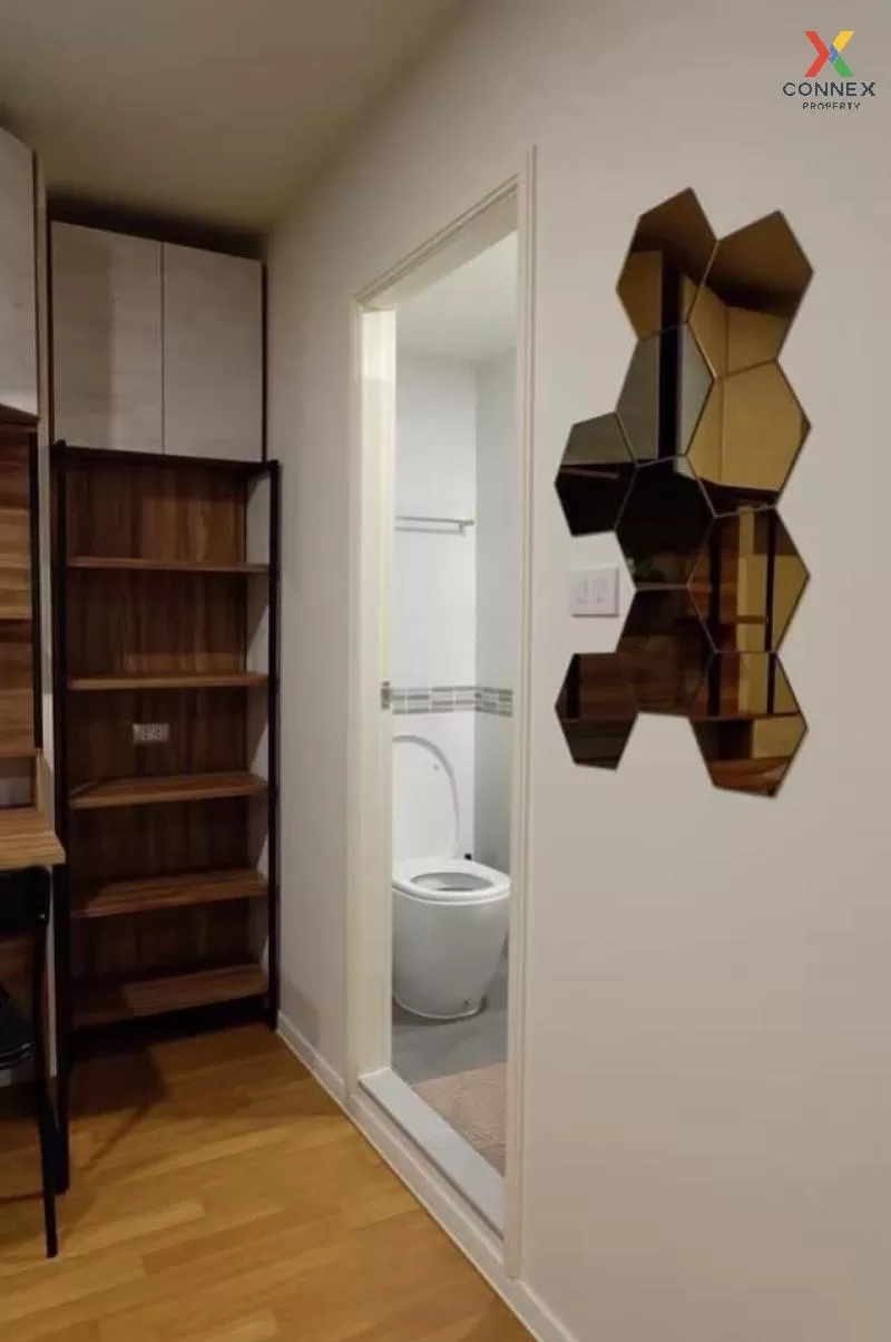 เช่าคอนโด  เดอะ ซีเล็คเต็ด เกษตร - งามวงศ์วาน BTS-เสนานิคม ลาดยาว