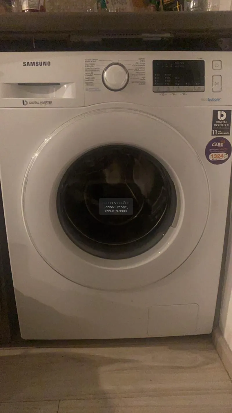 เช่าคอนโด  ไอดีโอ โมบิ บางซื่อ แกรนด์ อินเตอร์เชนจ์ MRT-เตาปูน บา